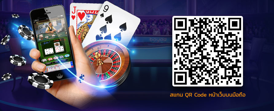 ทางเข้า KUBET Mobile
